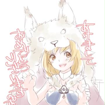 ベルセルクジータ