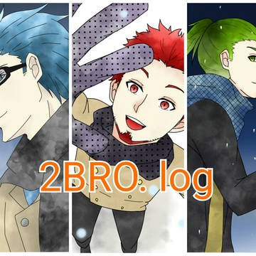 2BRO. log 2