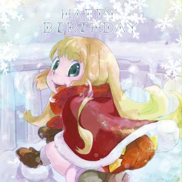 おめでとう