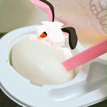 あっ!