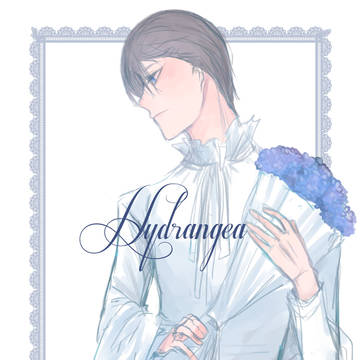Hydrangea