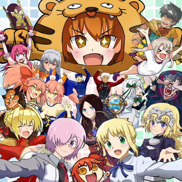 Grand Carnival