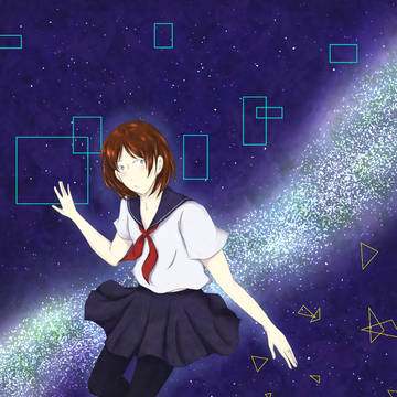 星が生まれるところ