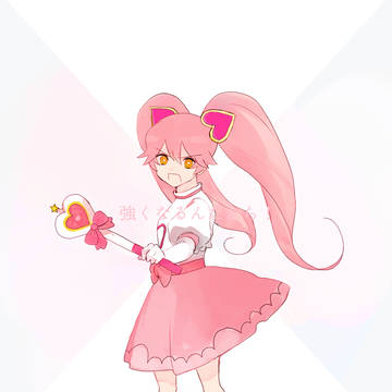 リリカに任せて!