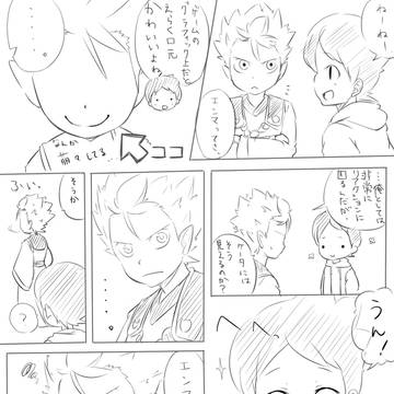 モチモチしてそう‥.