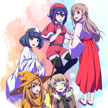 ハロウィンクリスマスニューイヤー