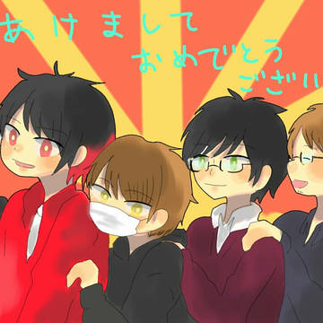 実況ログ1