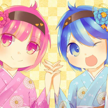 戌年。