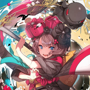 ★