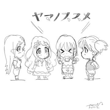 デフォルメ