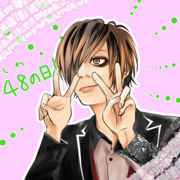 ムック　ツイログ