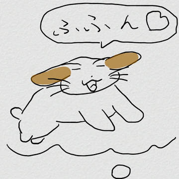 ふふん♡