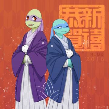 新年寒色賀