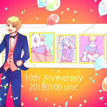 10周年・ワンマンライブ快感