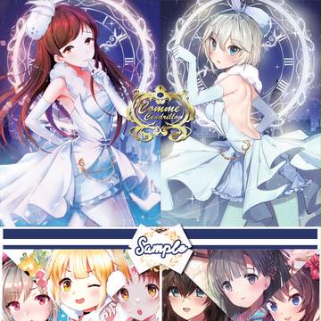 冬コミ新刊、委託販売のお知らせ