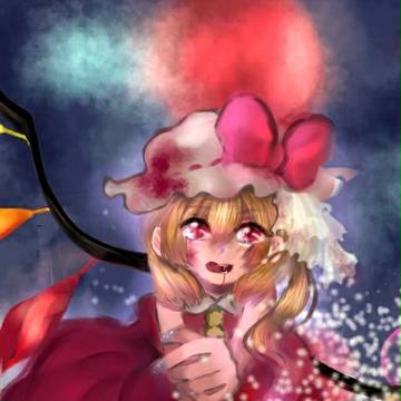 フランさん