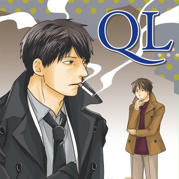 【奇想館5】QL【う46】