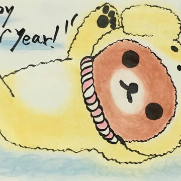 2018年年賀状