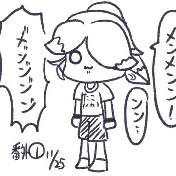 (ほぼ)毎日ﾝﾐﾝﾐカトル　番外まとめ