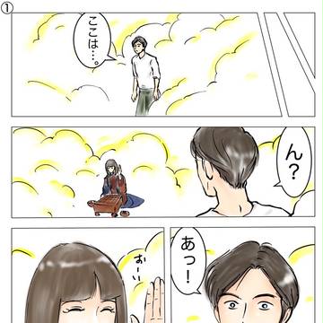 おんな城主直虎まとめファイナル