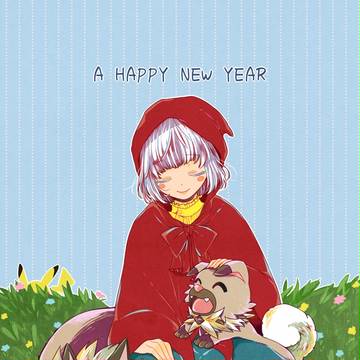 2018年