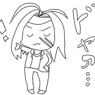 スタンプ風三蔵一行