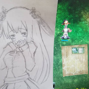 アービーちゃん