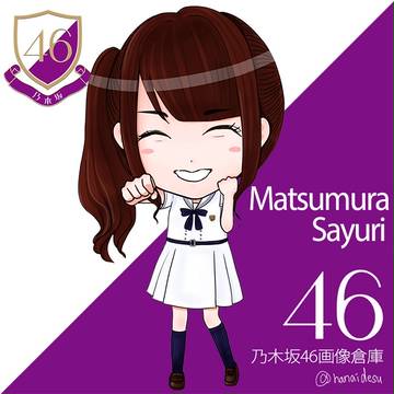乃木坂46　似顔絵イラスト　過去のものまとめ