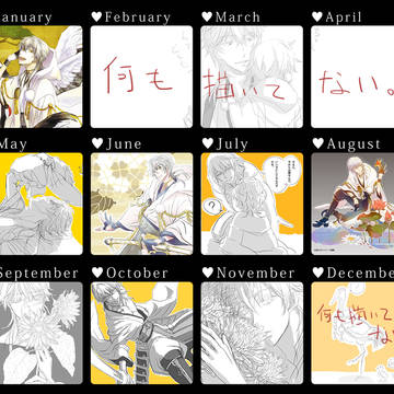 2017絵師進化録