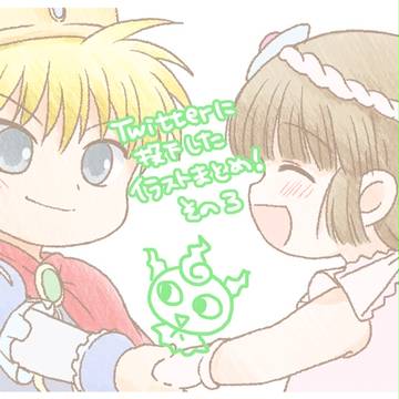 Twitterイラストまとめ3
