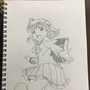 Chika