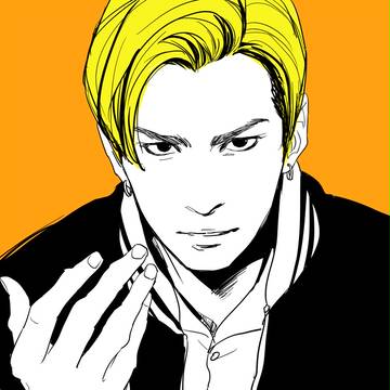 ハイロー詰