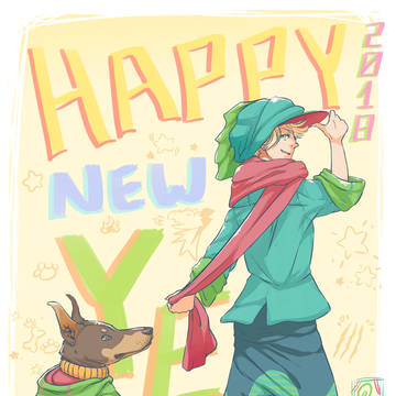 New Year 2018