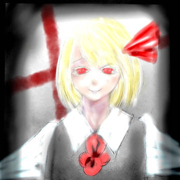 ワンドロでルーミア