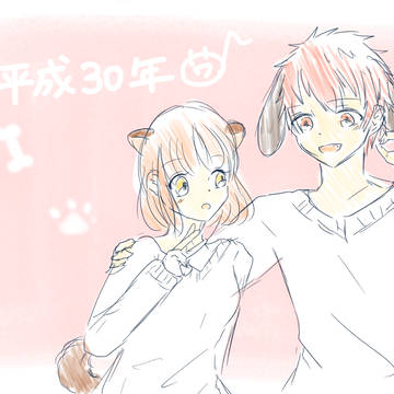うたプリ詰め２