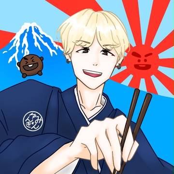 謹賀新年