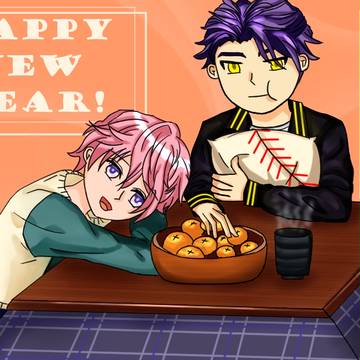 A3! 十座&椋あけおめ