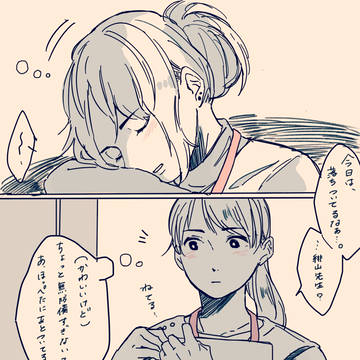 しらひちゃんまとめ②