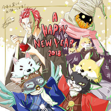 【バトブレ】明けましておめでとうございます