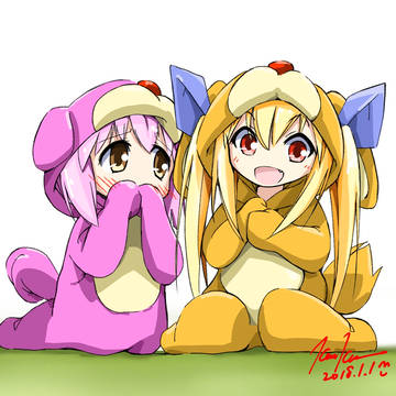 あけましておめでとうございます~