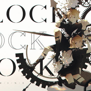 clock lock works