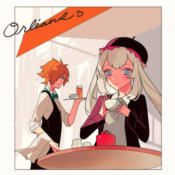 Page 2 thumbnail