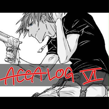 ACCALogⅥ