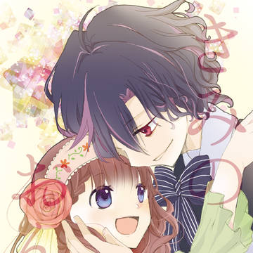 きみのおんど