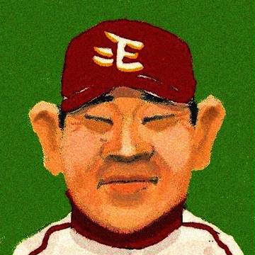 星野仙一