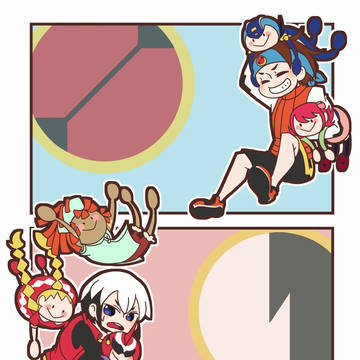 青赤緑