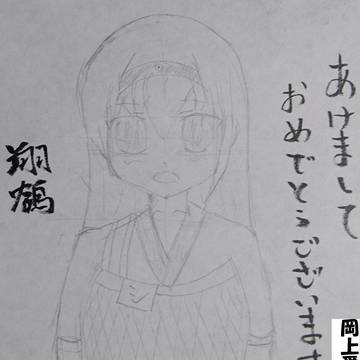 24枚目