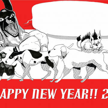2018年年賀イラスト