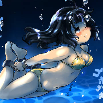 水没少女