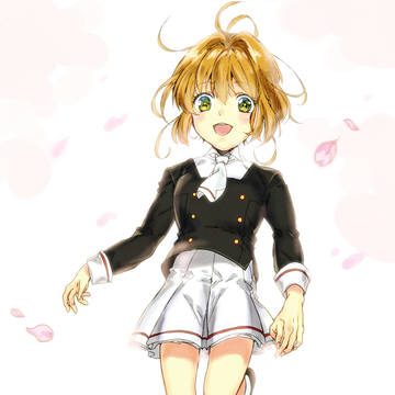 さくらちゃん